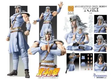 초상가동 토키 북두의 권