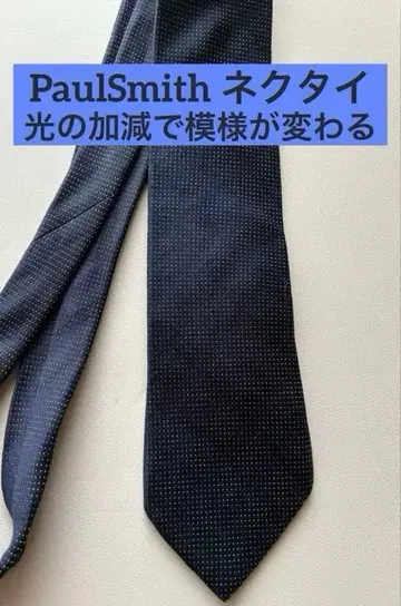 [ 새상품급 ] Paul Smith 넥타이 도트 체크 네이비 실크