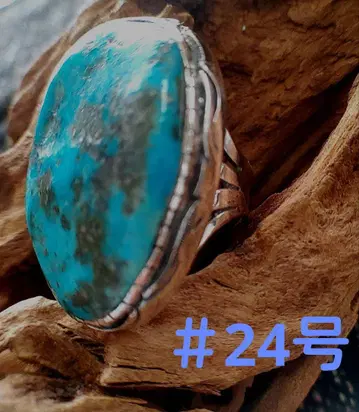 빅 사이즈 천연 터콰이즈 silver925 24호 핸드메이드 반지 새상품