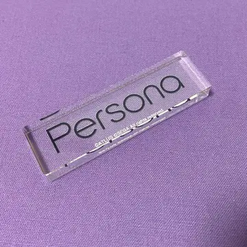 로고 아크릴 오브제 페르소나 Persona