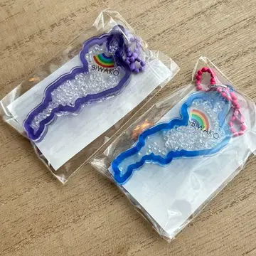 비와코 키링 하코다테야마 ver2 세트 블루 & 보라색 시가 비와코