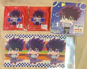 웬디즈 우려인 6세트