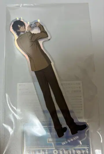 테니스의 왕자님 라운드 원 오시타리 유시 아크릴 스탠드