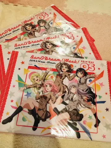 뱅드림 클리어 파일 뱅드림 위크