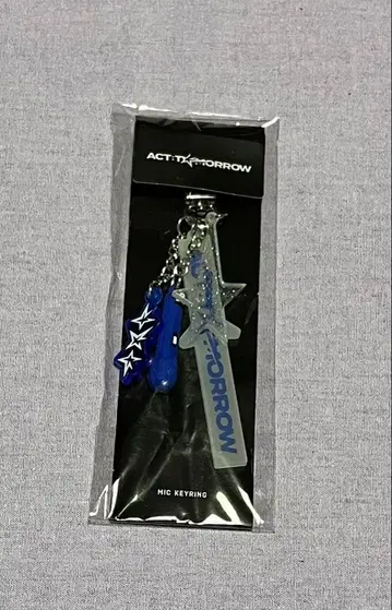 ACT: TOMORROW MIC KEYRING_SOOBIN