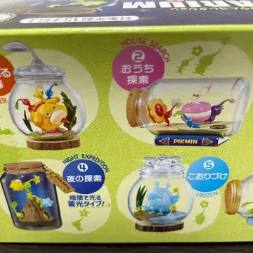 피크민 2 테라리움 컬렉션 밤의 탐색 집 탐색 세트