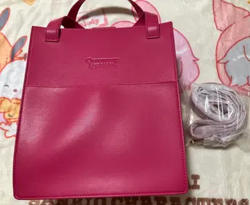 우타프리 숄더백 CR 2024 쇼