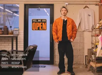 굿사이즈 히구치 루이 REDKAP 레드캡 워크 팬츠 블랙