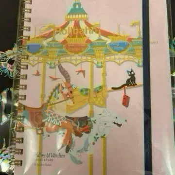 지브리 파크 마녀의 계곡 13인의 마녀단 롤러번 미사용 즉시 구매 OK