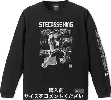 근육맨 스테카세킹 긴팔 티셔츠 프로레슬링 점프 코믹스 애니메이션