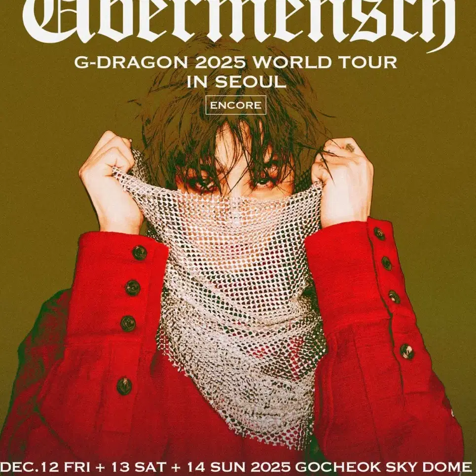 G-DRAGON | 지드래곤 special -edition CD with autographed Big Bang