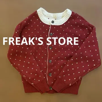 FREAK'S STORE 하트 무늬 리버서블 가디건