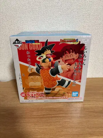 제일복권 드래곤볼 라스트 원상 손오공&손오반 할아버지 피규어
