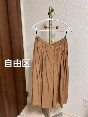 자유구 베이지 와이드 팬츠 사이즈 40