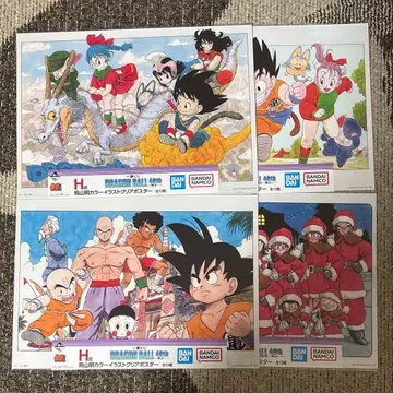 제일복권 드래곤볼 40th 그 첫 번째 H상 클리어 포스터 4종