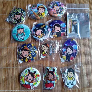 와카타카 가챠 카이 타쿠야 선수