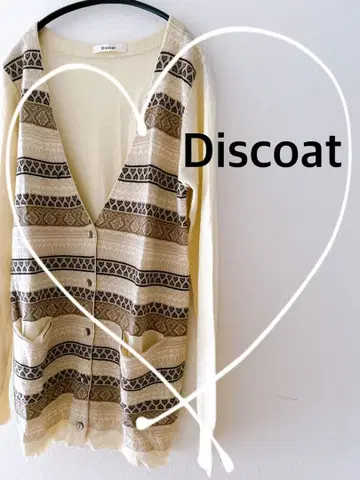 [ Discoat 디스코트 ] 기하학 패턴 니트 가디건 베이지 x 브라운