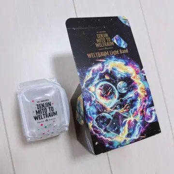 미세스 그린애플 젠진미토와 벨트라움 라이트밴딩