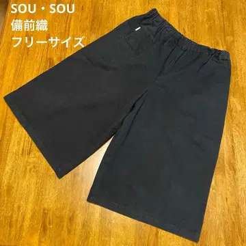 SOU SOU 히로가타 몸빼 면100% 하기장 와이드 팬츠