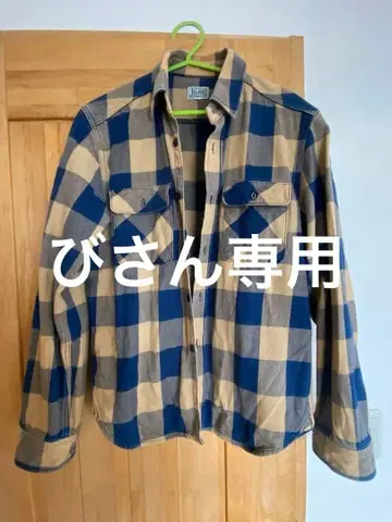 JELADO 젤라드 체크 셔츠