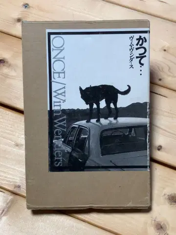 빔 벤더스 ONCE 아트북