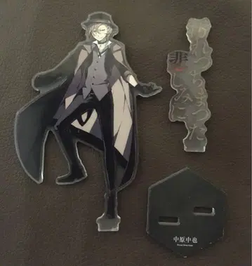 문호 스트레이독스 원작화 아크릴 스탠드 나카하라 츄야