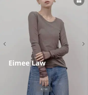 완판템! 구하기 어려움! Eimee Law 텐셀 울 시어 리브 상의