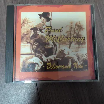Paul McCartney Deliverance Now