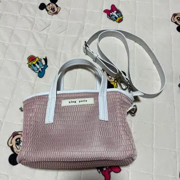 qbag 파리 네스트 집 슈퍼미니 더스티 핑크 새상품급
