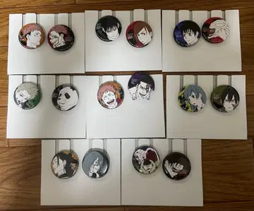 제일복권 주술회전 L상 캔뱃지 세트 7종 세미 컴프 세트