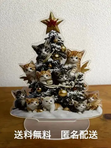 새상품 새끼 고양이 크리스마스 트리 아크릴 스탠드 20cm
