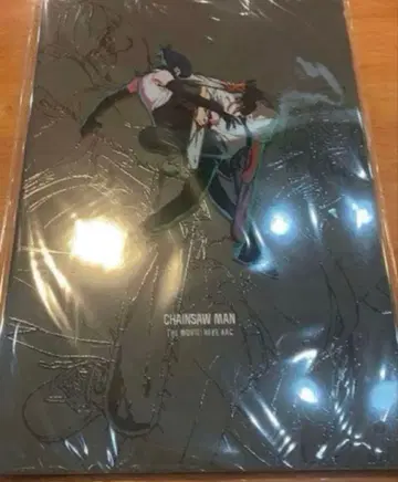 [ 미개봉 새상품 ] 미독 극장판 체인소 맨 레제편 팜플렛 영화