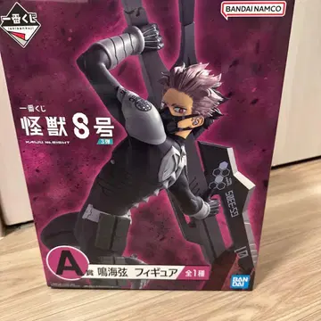 BANDAI NAMCO 괴수 8호 나루미 겐 피규어 제일복권 A상