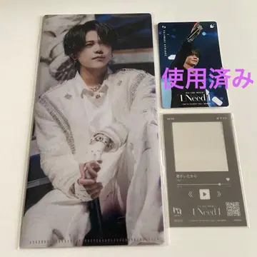 INI 후지마키 쿄스케 티켓 홀더 입장 특전 사용 완료 무비치케