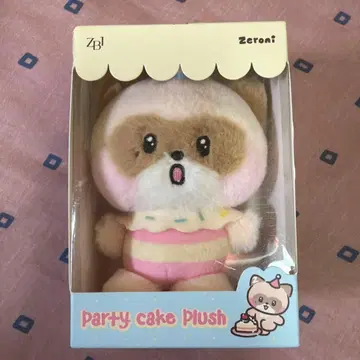 Zeroni Party Cake Plush 봉제 인형 하니니