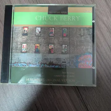 척 베리 스페셜 컬렉션 CD