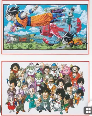 제일복권 DRAGON BALL 40th ~그 제~ 드래곤볼 C상