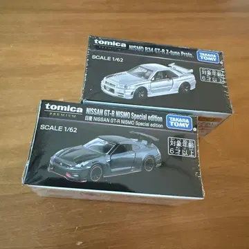 [ 미개봉 ] 재팬 모빌리티 쇼 닛산 GT-R 2대