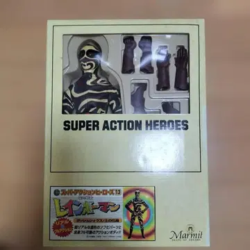 Marmit 레인보우맨 흙의 화신 액션 피규어