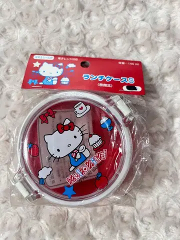 헬로키티 밀폐식 런치 케이스 산리오 2002년