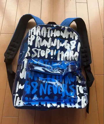 마츠토야 유미 유밍 백팩