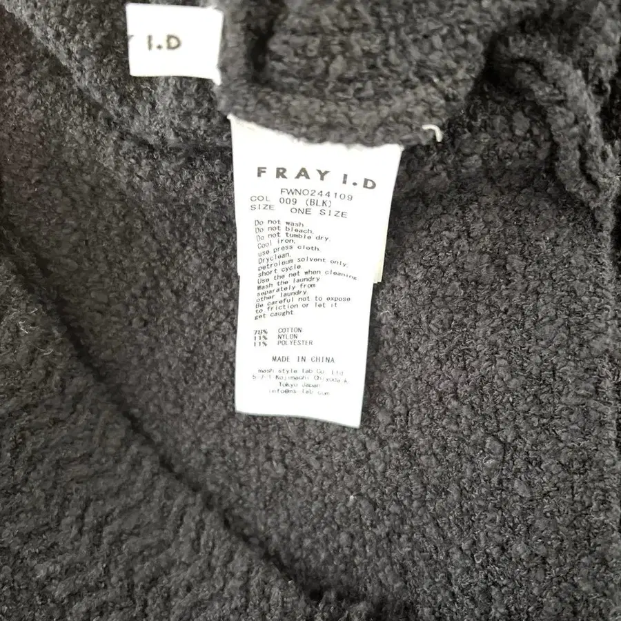 9번째 상품 이미지