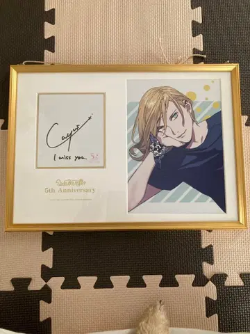 [3일간 한정판 판매] 우타프리 카뮤 메모리얼 사진