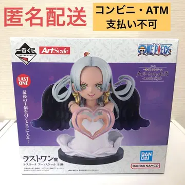 제일복권 원피스 메모리 오브 히로인즈 라스트 원상 S-스네이크