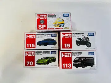 토미카 5대 세트