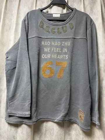 드럭 스토어즈 튜닉