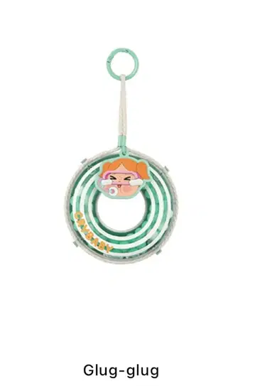 POPMART CRYBABY Vacation Mode On 펜던트