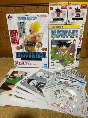 드래곤볼 제일복권 A상, 라스트 원상, E상, 그 외 하위상