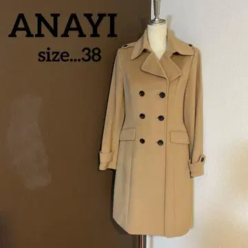 ANAYI 아나이 울 롱 코트