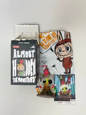 POP MART ALMOST HIDDEN THE MONSTERS